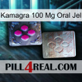 Kamagra 100 Mg Oral Jel 38